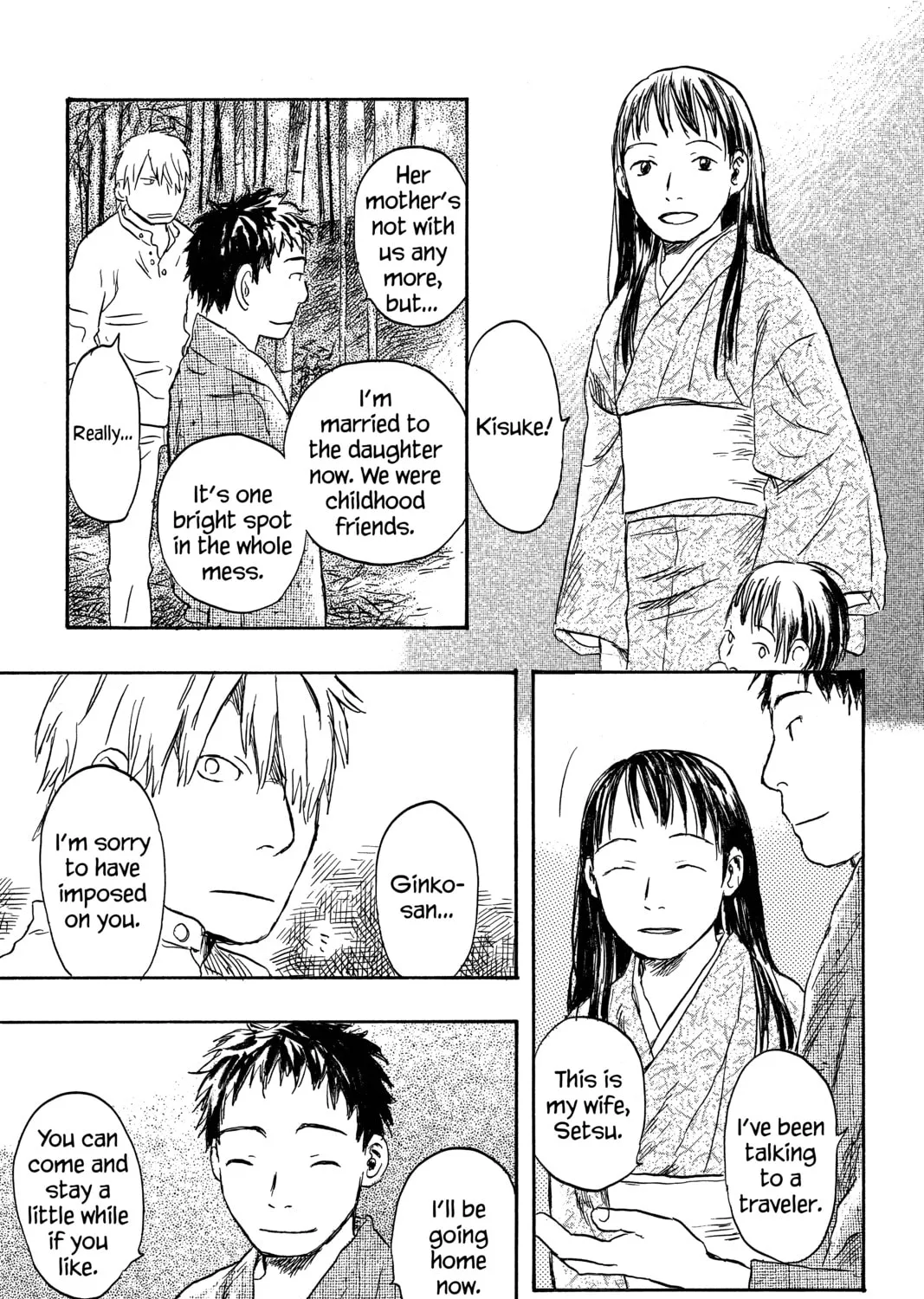 Read Mushishi chapter 19 image 12 on Lezhin
