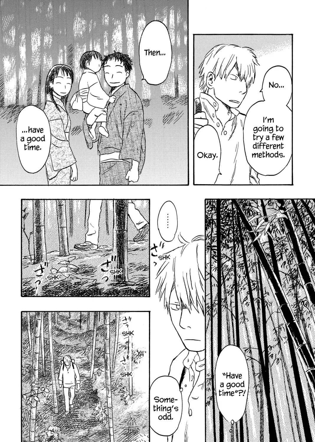 Read Mushishi chapter 19 image 14 on Lezhin