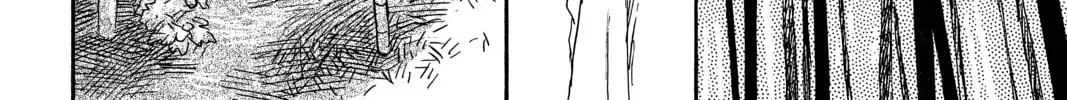 Read Mushishi chapter 19 image 15 on Lezhin