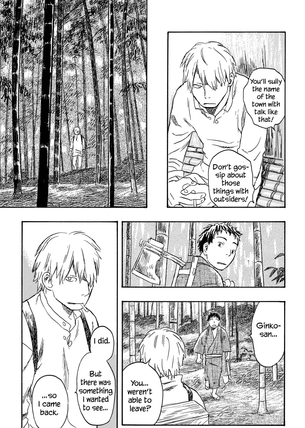 Read Mushishi chapter 19 image 20 on Lezhin
