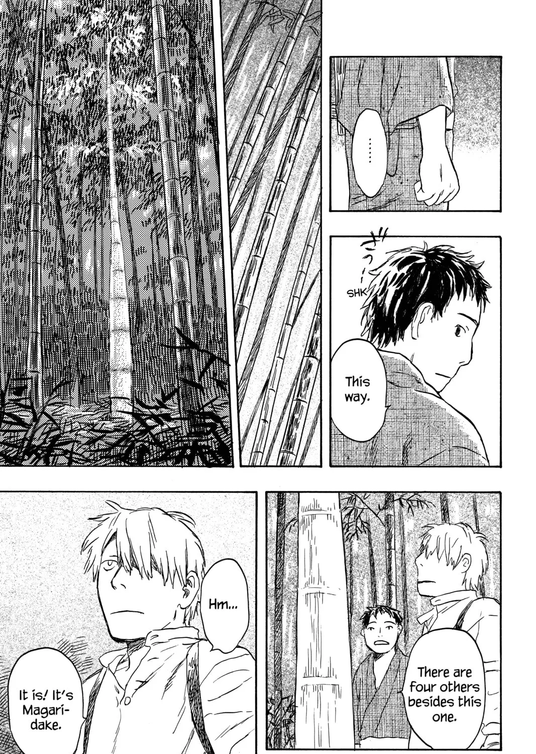 Read Mushishi chapter 19 image 24 on Lezhin