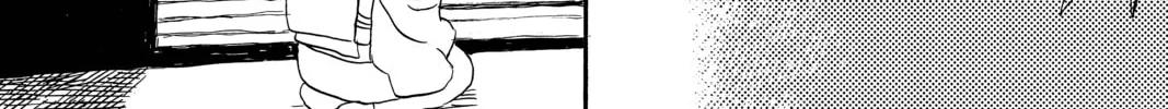 Read Mushishi chapter 19 image 27 on Lezhin