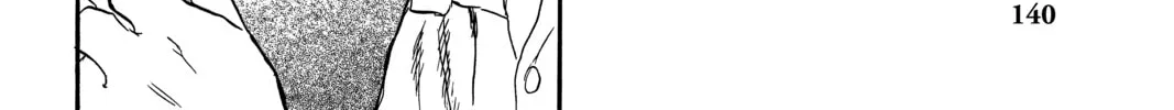 Read Mushishi chapter 19 image 3 on Lezhin