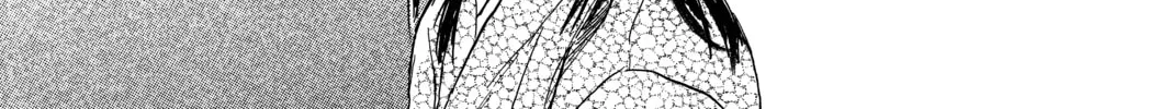 Read Mushishi chapter 19 image 37 on Lezhin