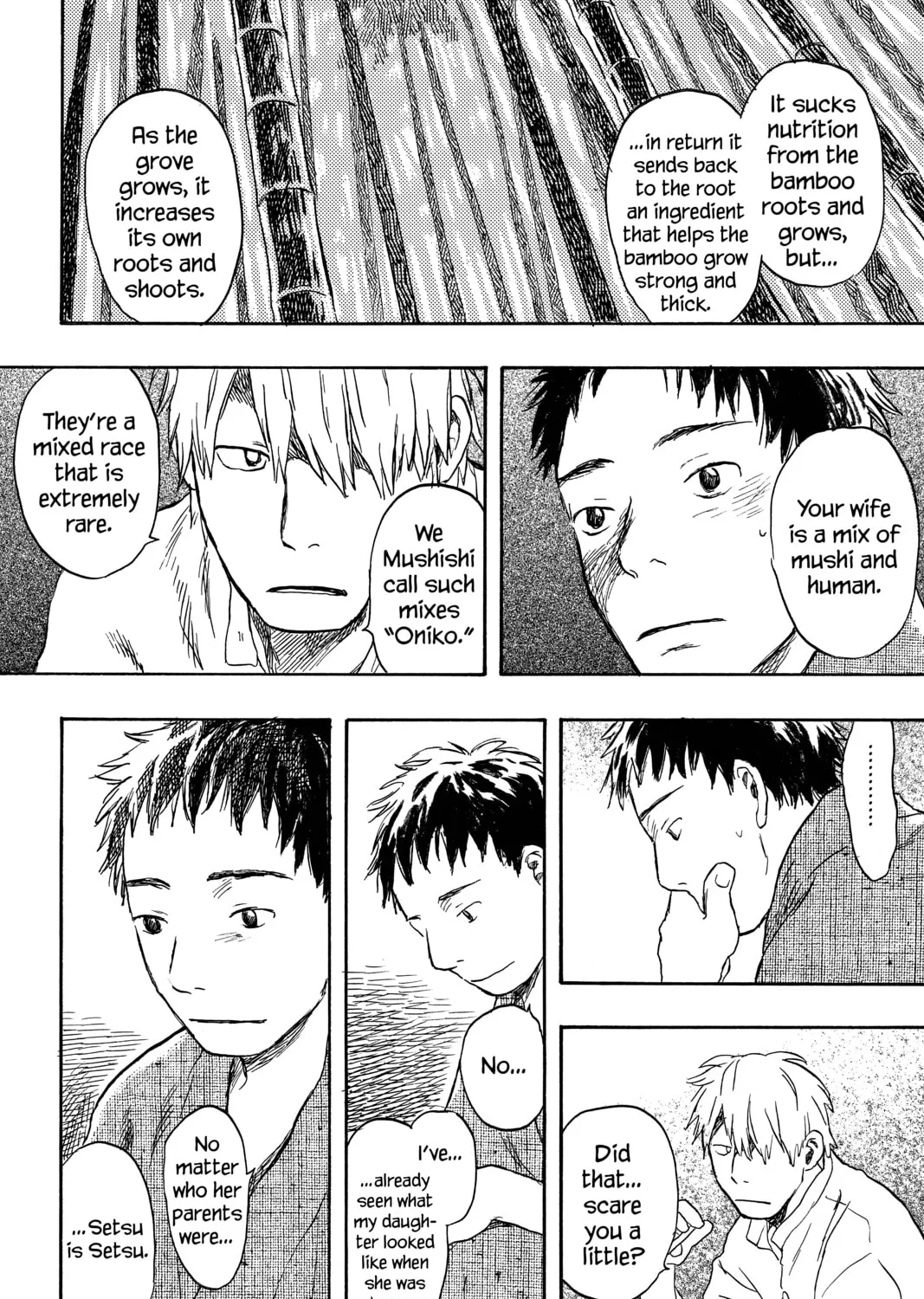 Read Mushishi chapter 19 image 42 on Lezhin