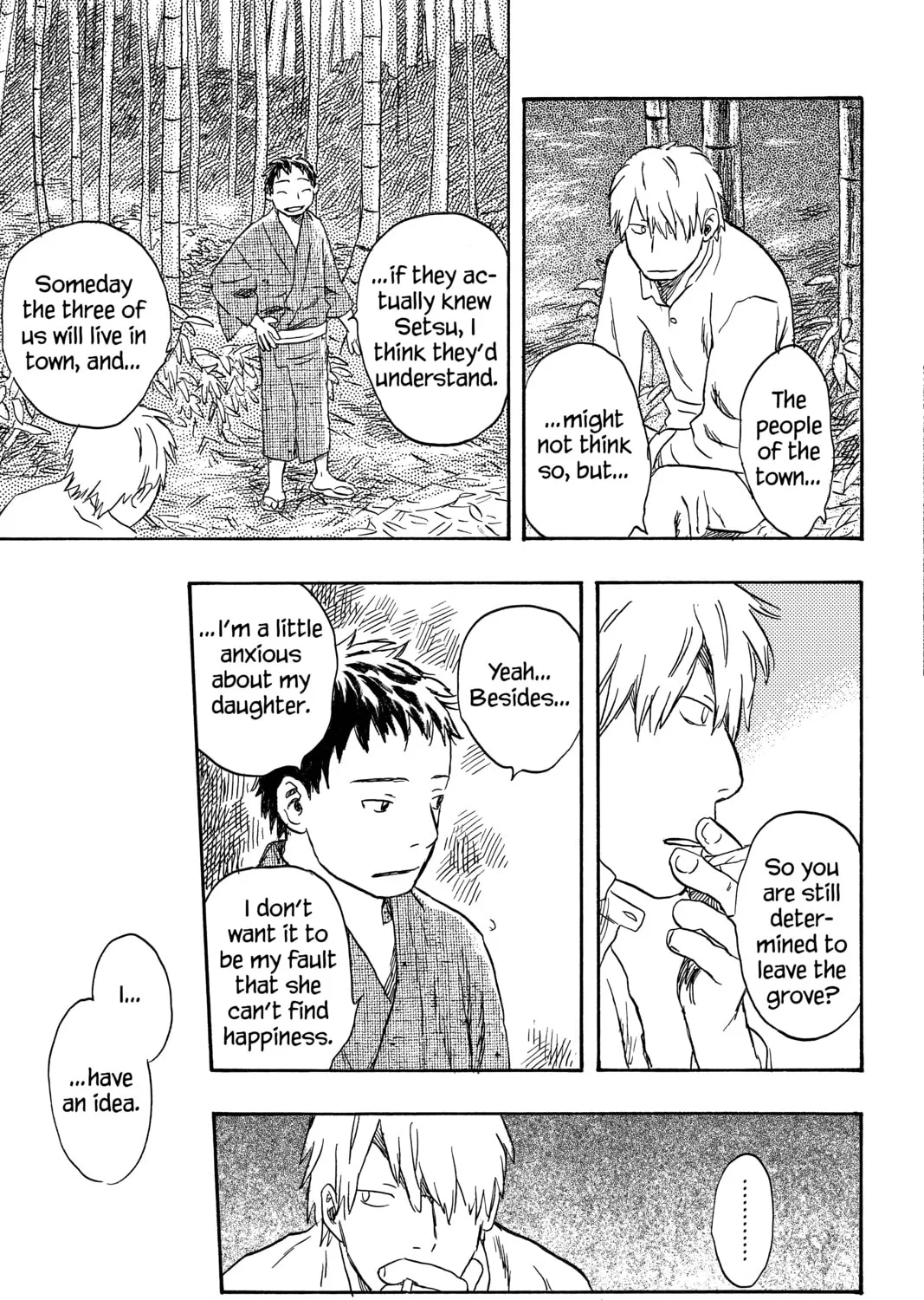 Read Mushishi chapter 19 image 44 on Lezhin