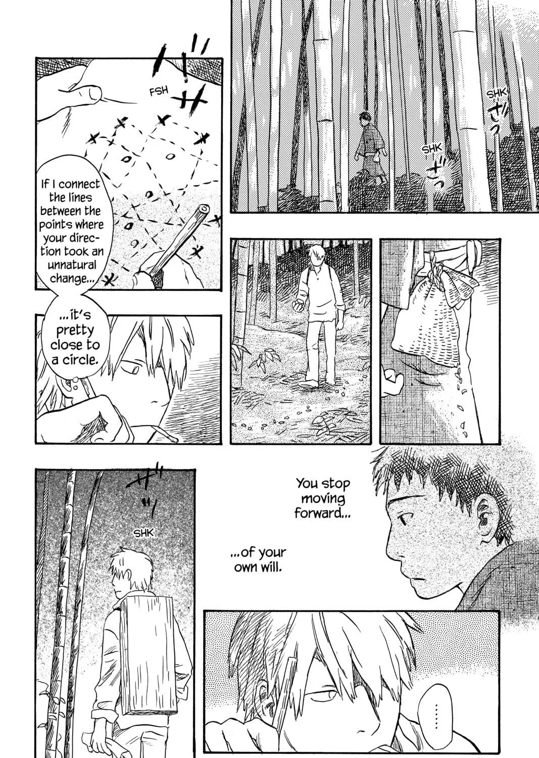 Read Mushishi chapter 19 image 46 on Lezhin