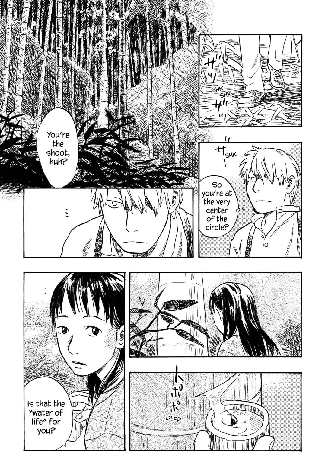 Read Mushishi chapter 19 image 48 on Lezhin
