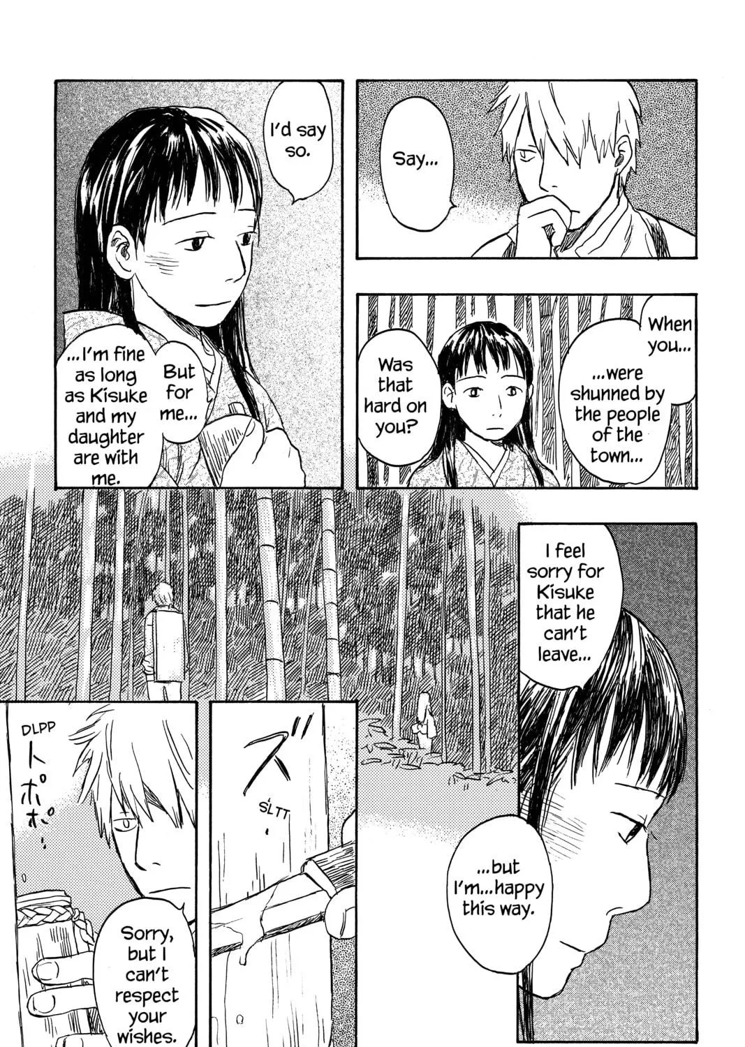 Read Mushishi chapter 19 image 52 on Lezhin