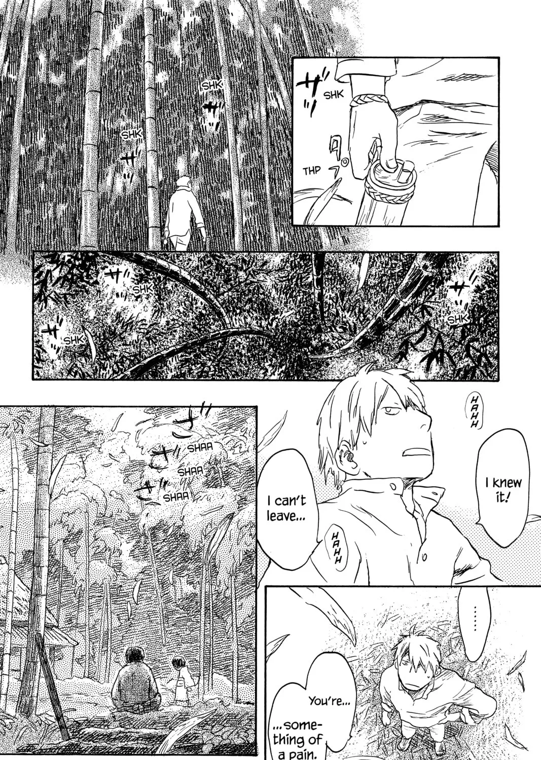 Read Mushishi chapter 19 image 54 on Lezhin