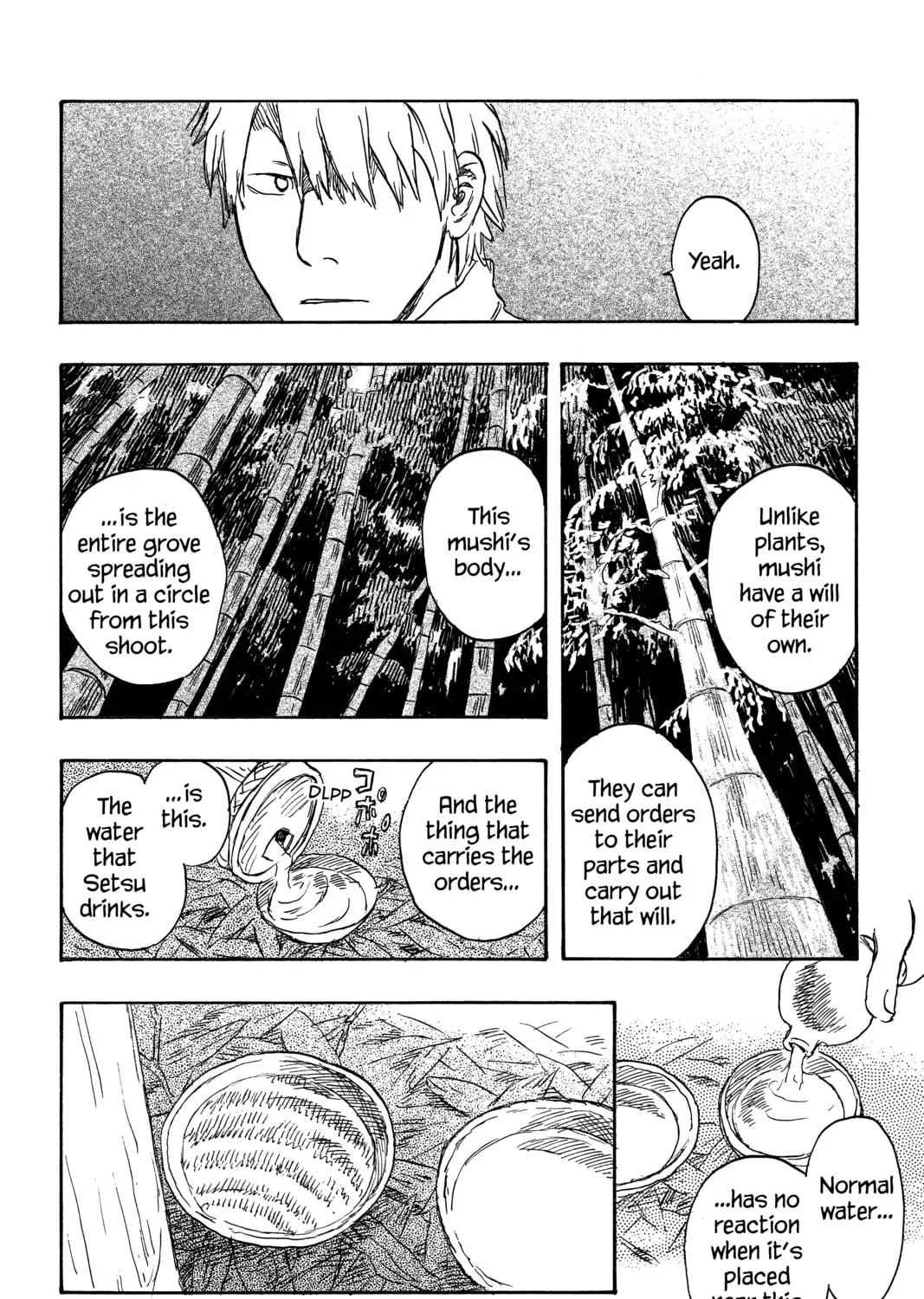 Read Mushishi chapter 19 image 62 on Lezhin