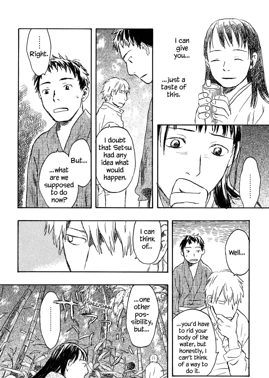 Read Mushishi chapter 19 image 66 on Lezhin