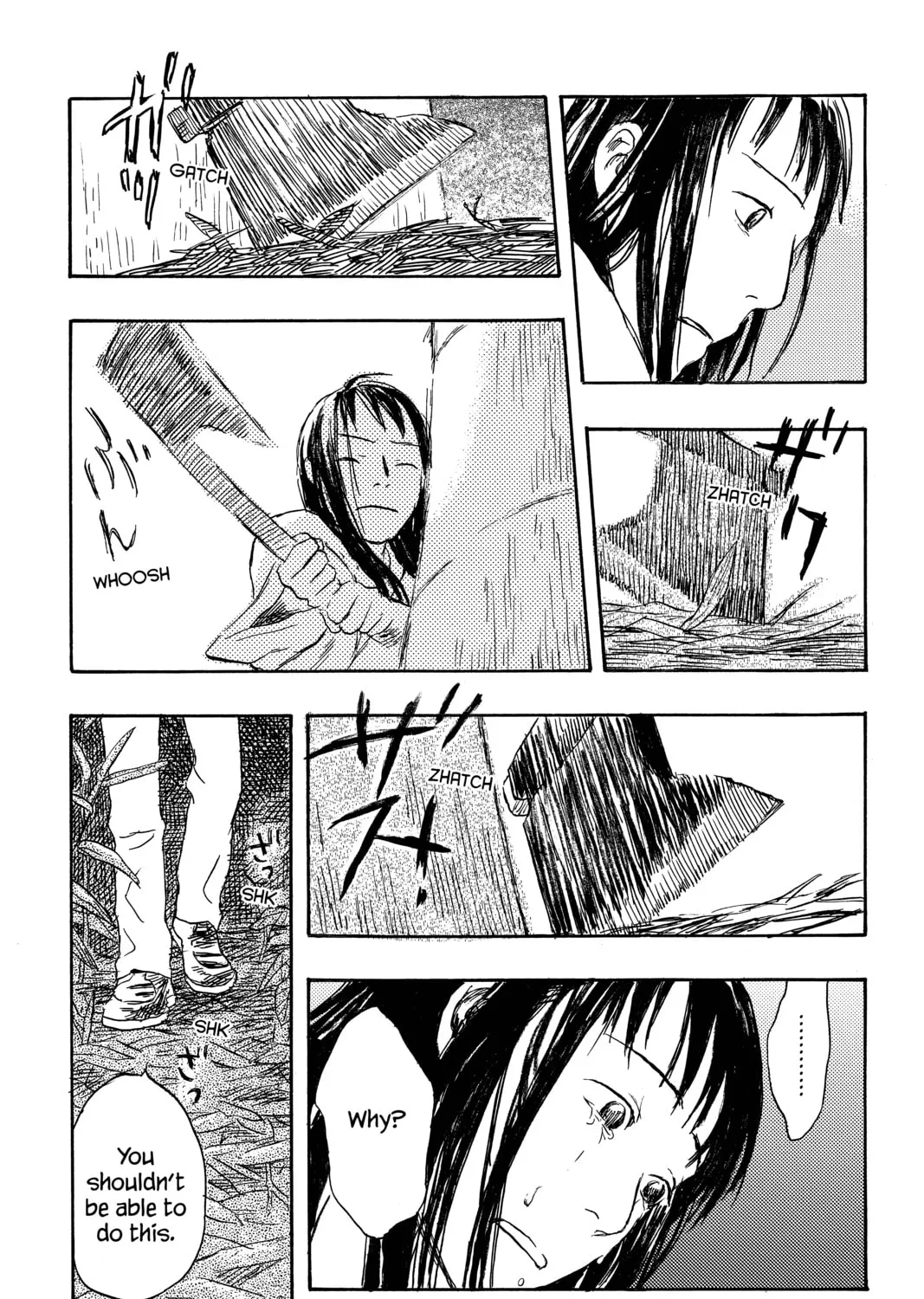 Read Mushishi chapter 19 image 72 on Lezhin