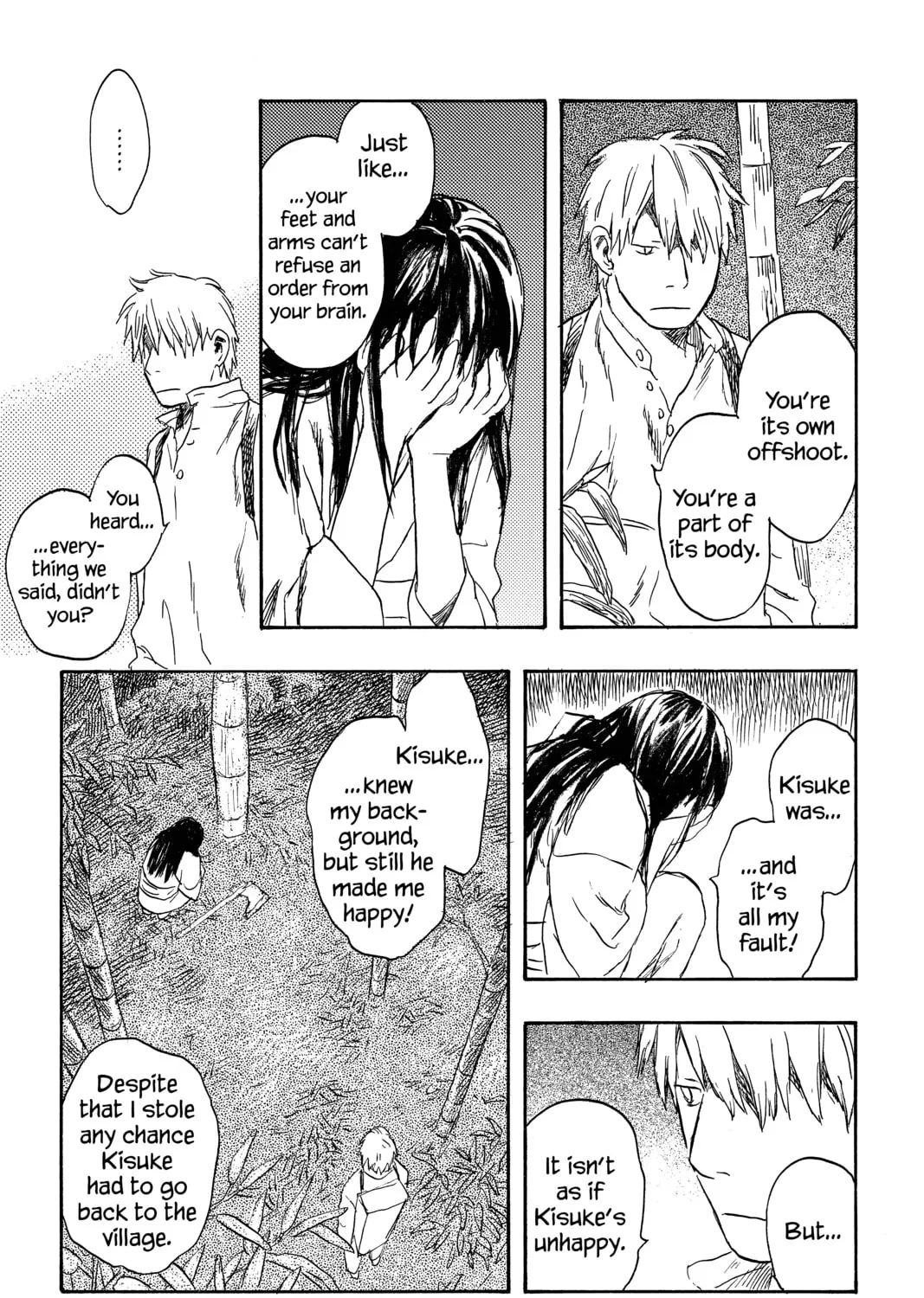Read Mushishi chapter 19 image 74 on Lezhin