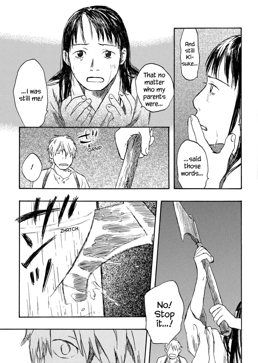Read Mushishi chapter 19 image 76 on Lezhin