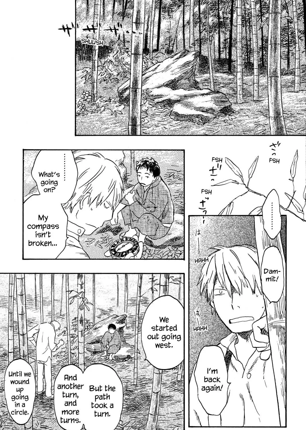 Read Mushishi chapter 19 image 8 on Lezhin