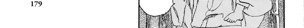 Read Mushishi chapter 19 image 81 on Lezhin