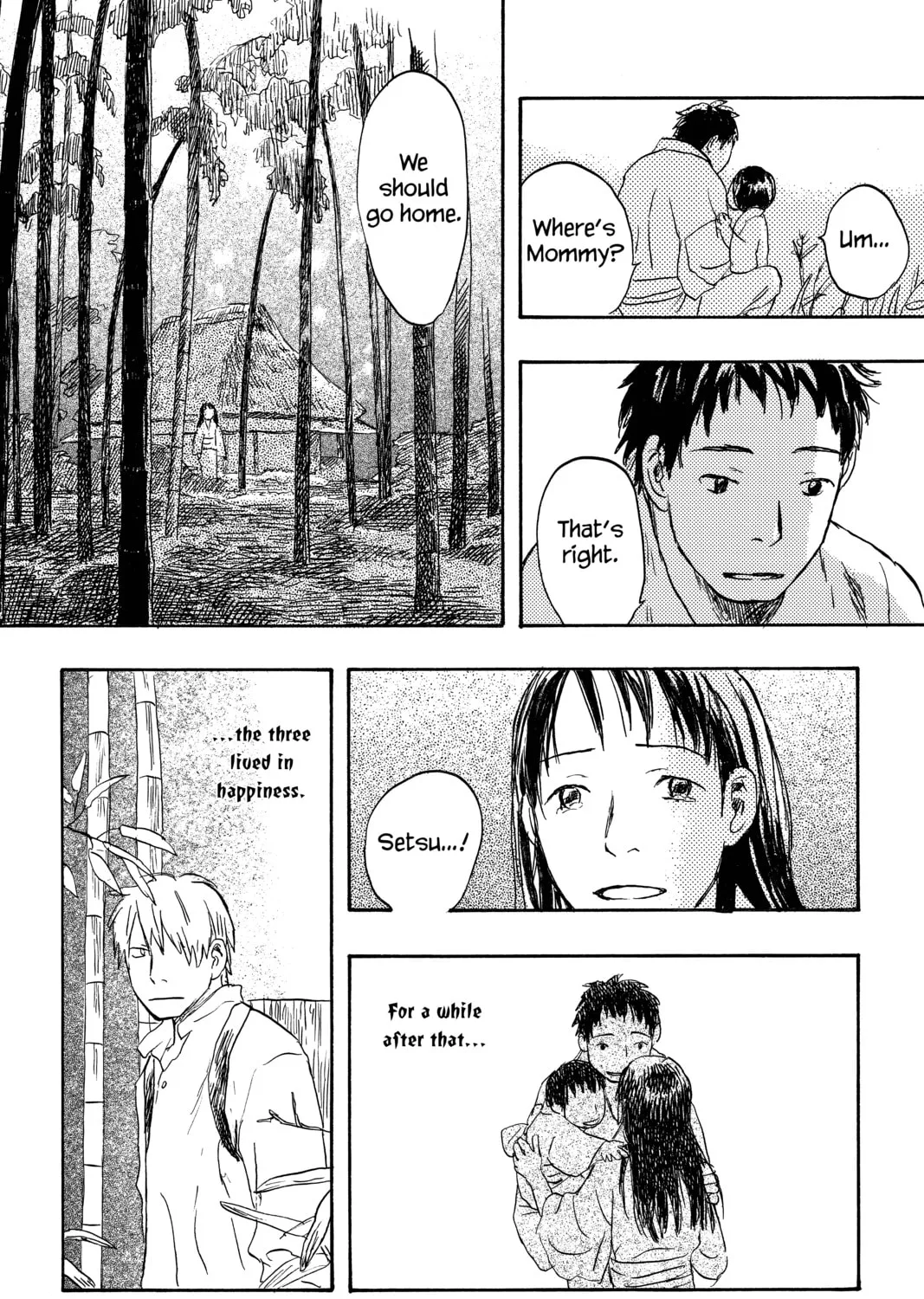 Read Mushishi chapter 19 image 86 on Lezhin