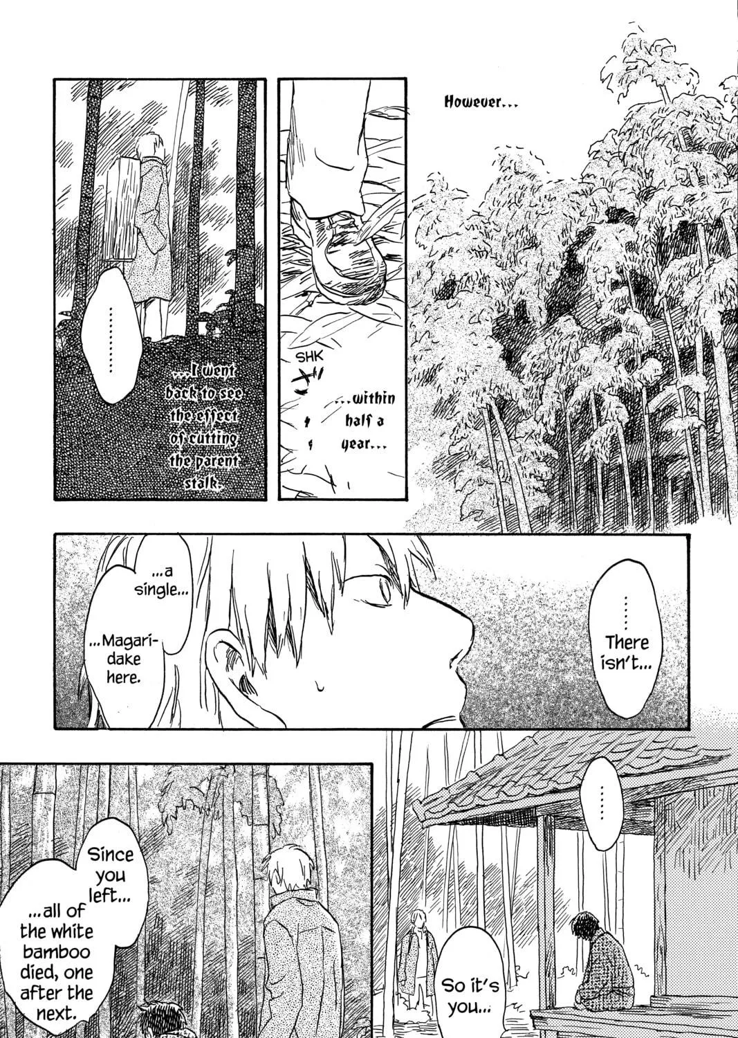 Read Mushishi chapter 19 image 88 on Lezhin