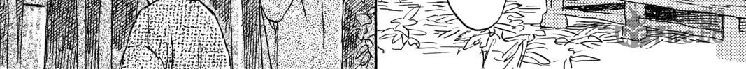 Read Mushishi chapter 19 image 89 on Lezhin