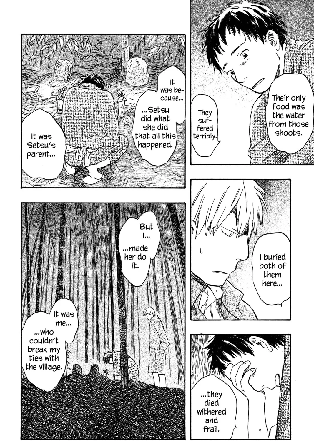 Read Mushishi chapter 19 image 90 on Lezhin