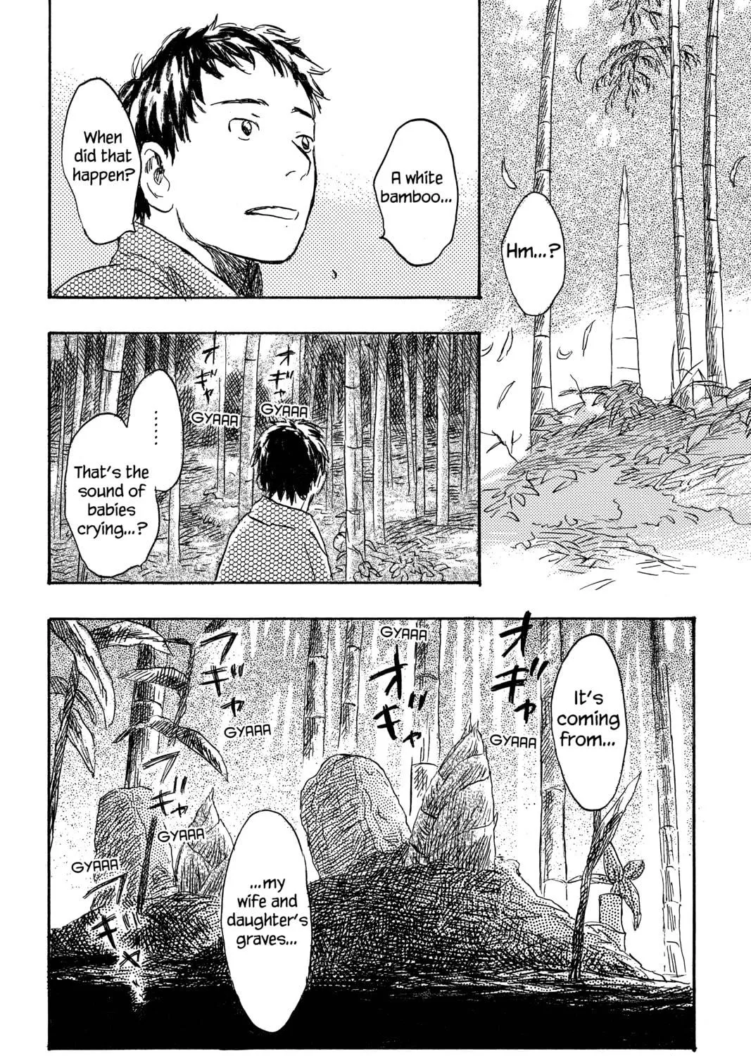 Read Mushishi chapter 19 image 94 on Lezhin