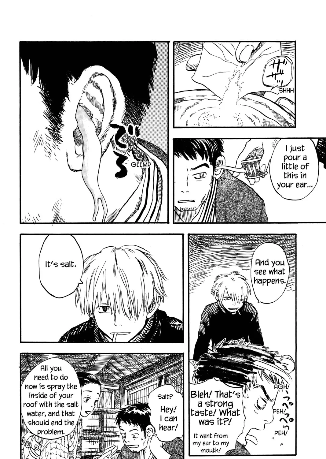 Read Mushishi chapter 2 image 12 on Lezhin