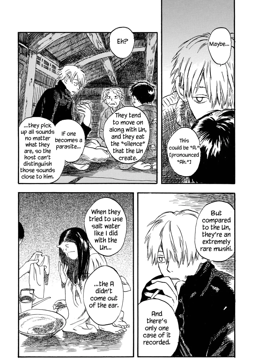 Read Mushishi chapter 2 image 20 on Lezhin