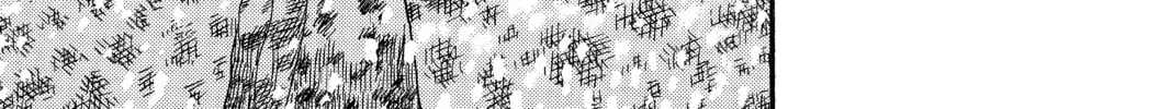 Read Mushishi chapter 2 image 51 on Lezhin