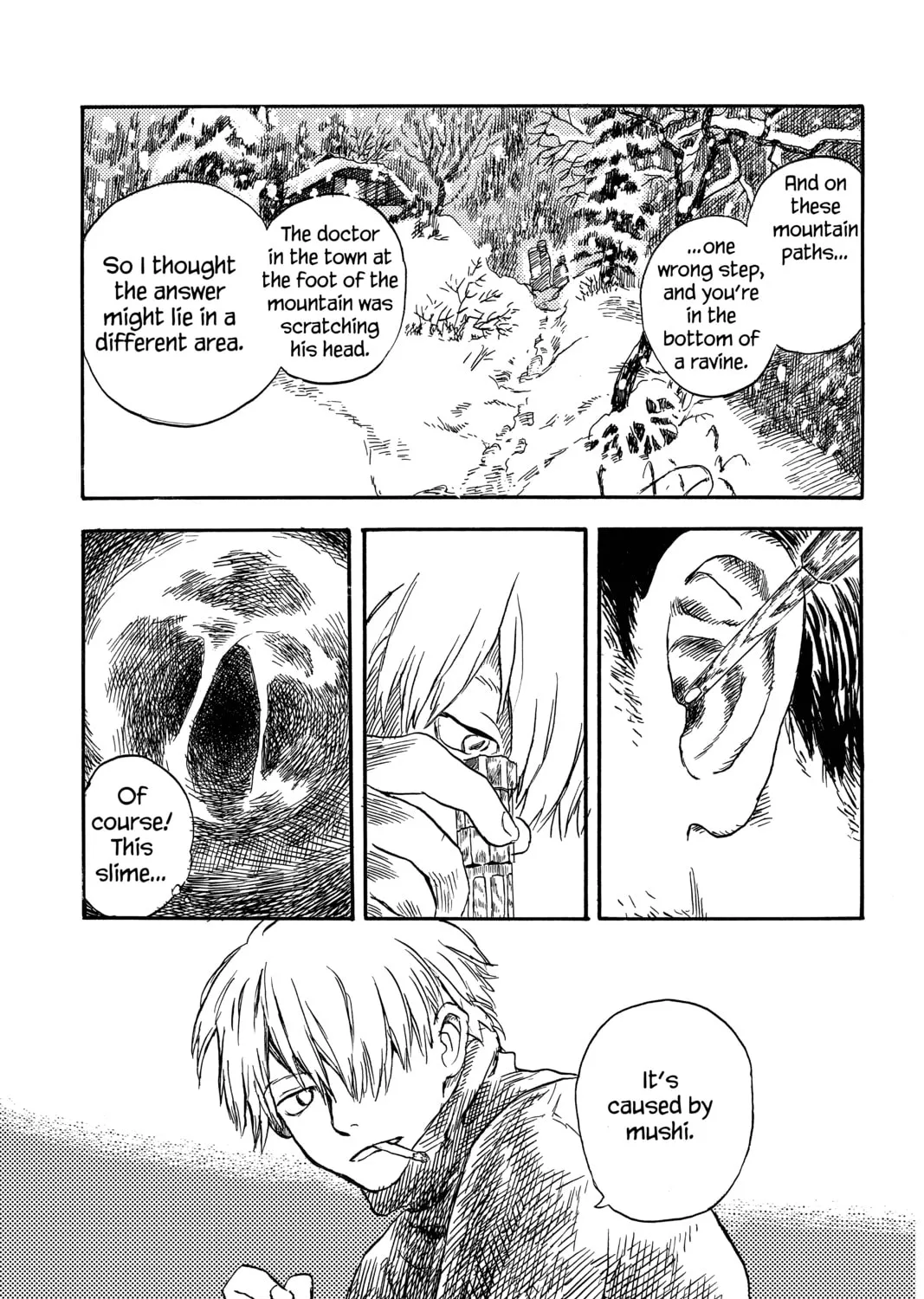 Read Mushishi chapter 2 image 6 on Lezhin