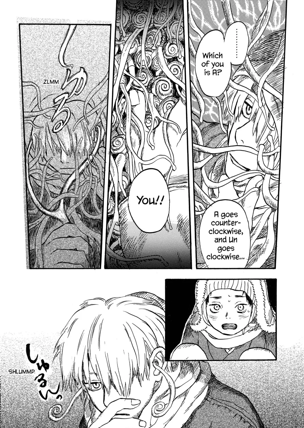 Read Mushishi chapter 2 image 60 on Lezhin