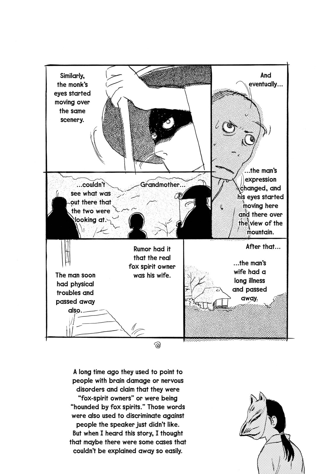 Read Mushishi chapter 20.1 image 1 on Lezhin