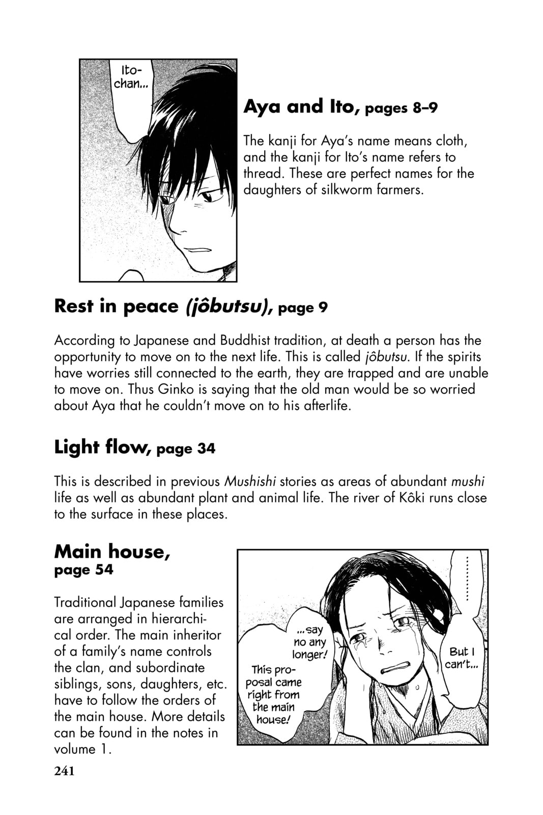 Read Mushishi chapter 20.2 image 2 on Lezhin