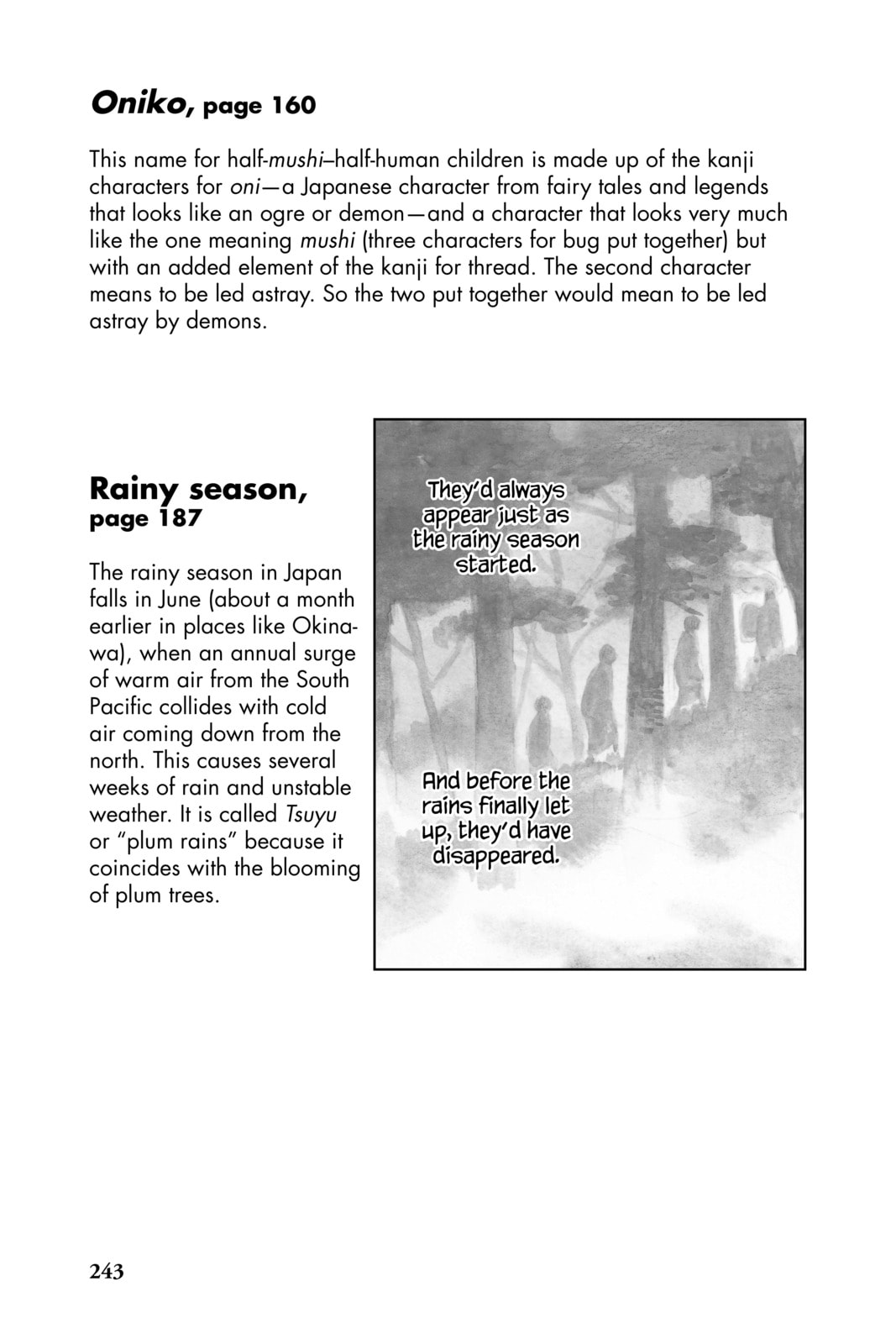 Read Mushishi chapter 20.2 image 4 on Lezhin
