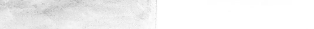 Read Mushishi chapter 20 image 1 on Lezhin