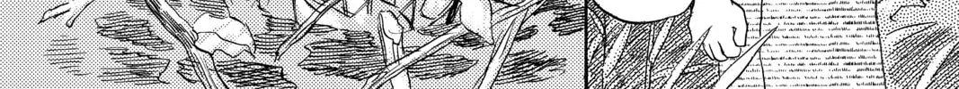 Read Mushishi chapter 20 image 13 on Lezhin