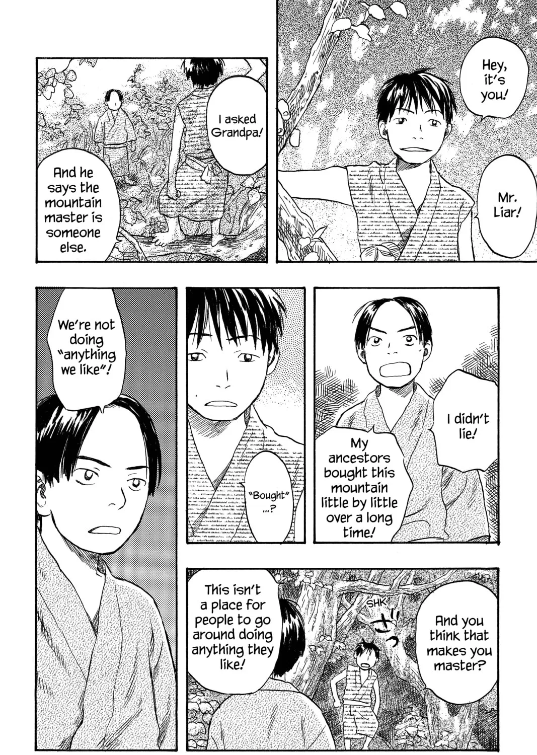 Read Mushishi chapter 20 image 20 on Lezhin