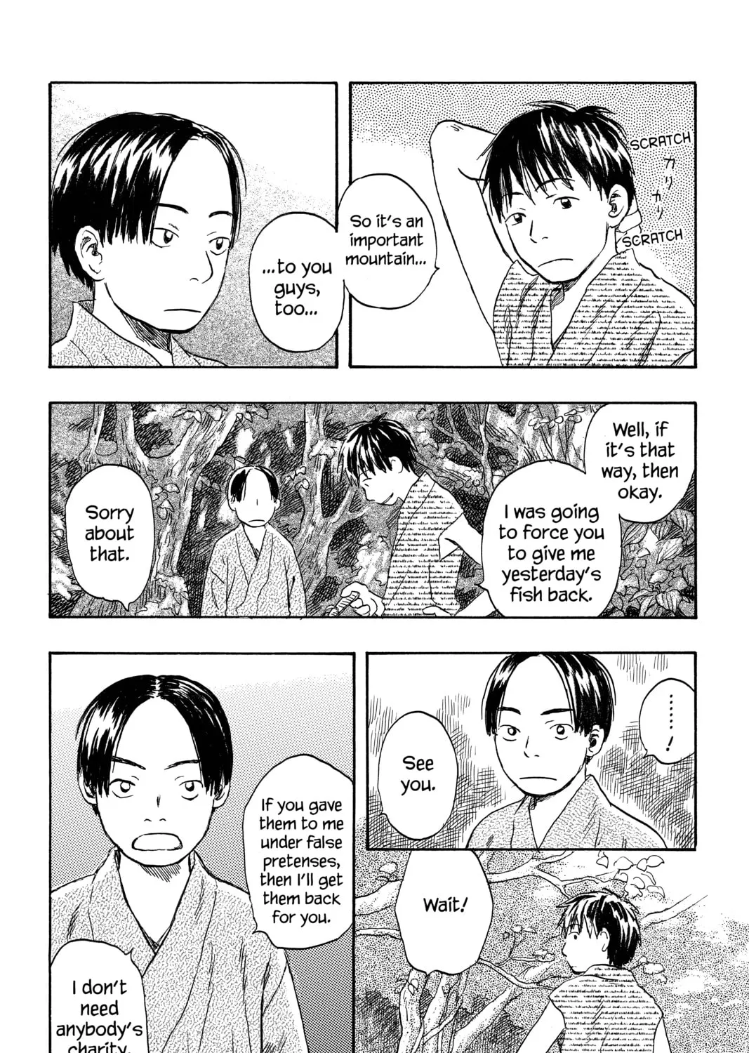 Read Mushishi chapter 20 image 24 on Lezhin