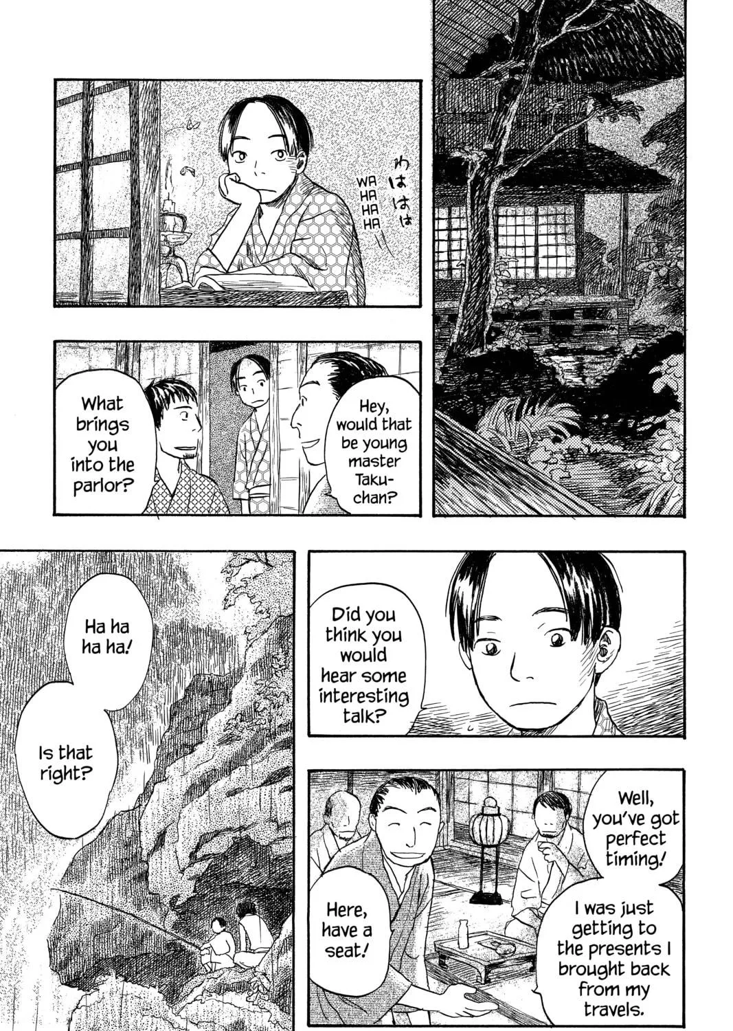 Read Mushishi chapter 20 image 34 on Lezhin