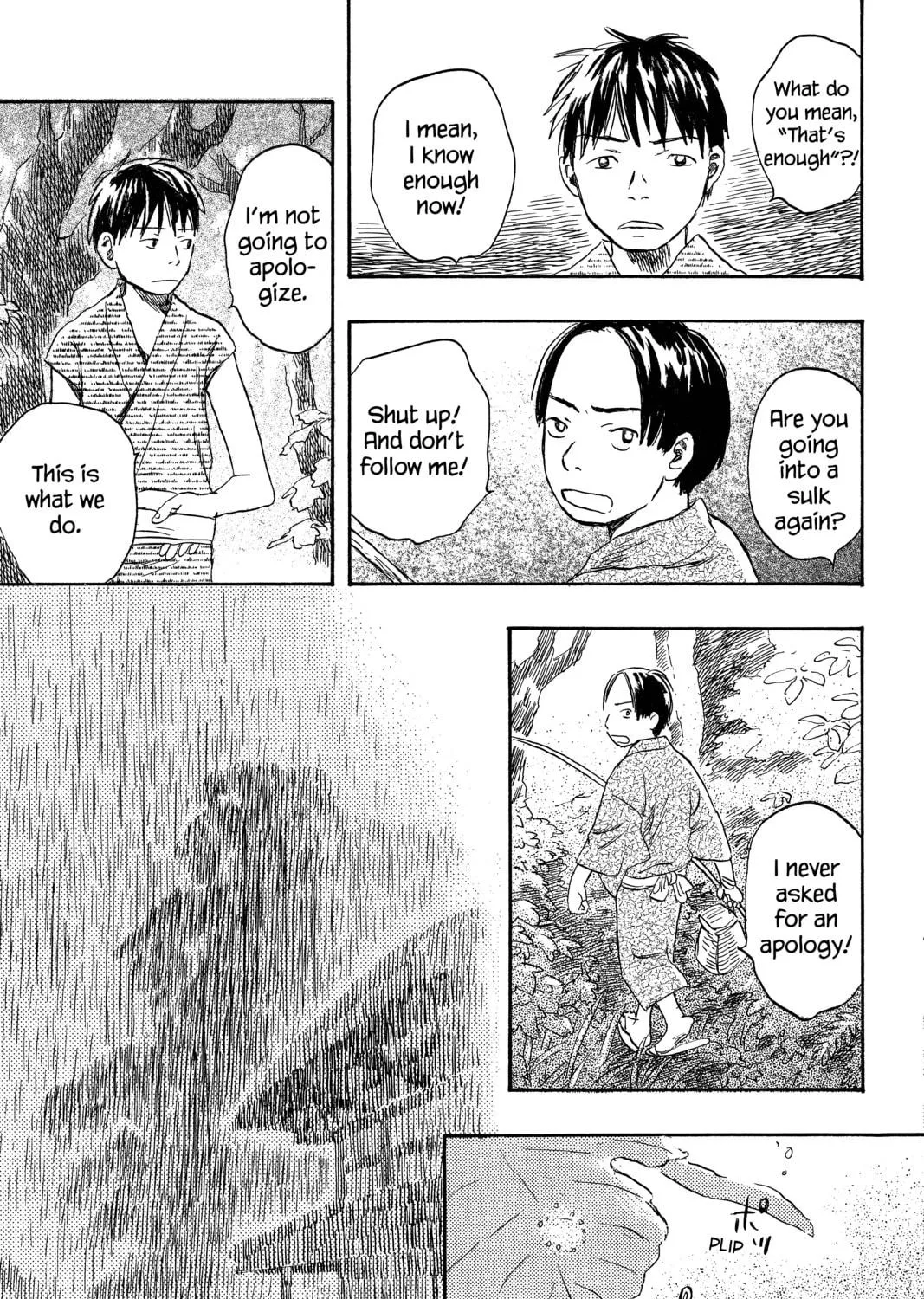 Read Mushishi chapter 20 image 46 on Lezhin