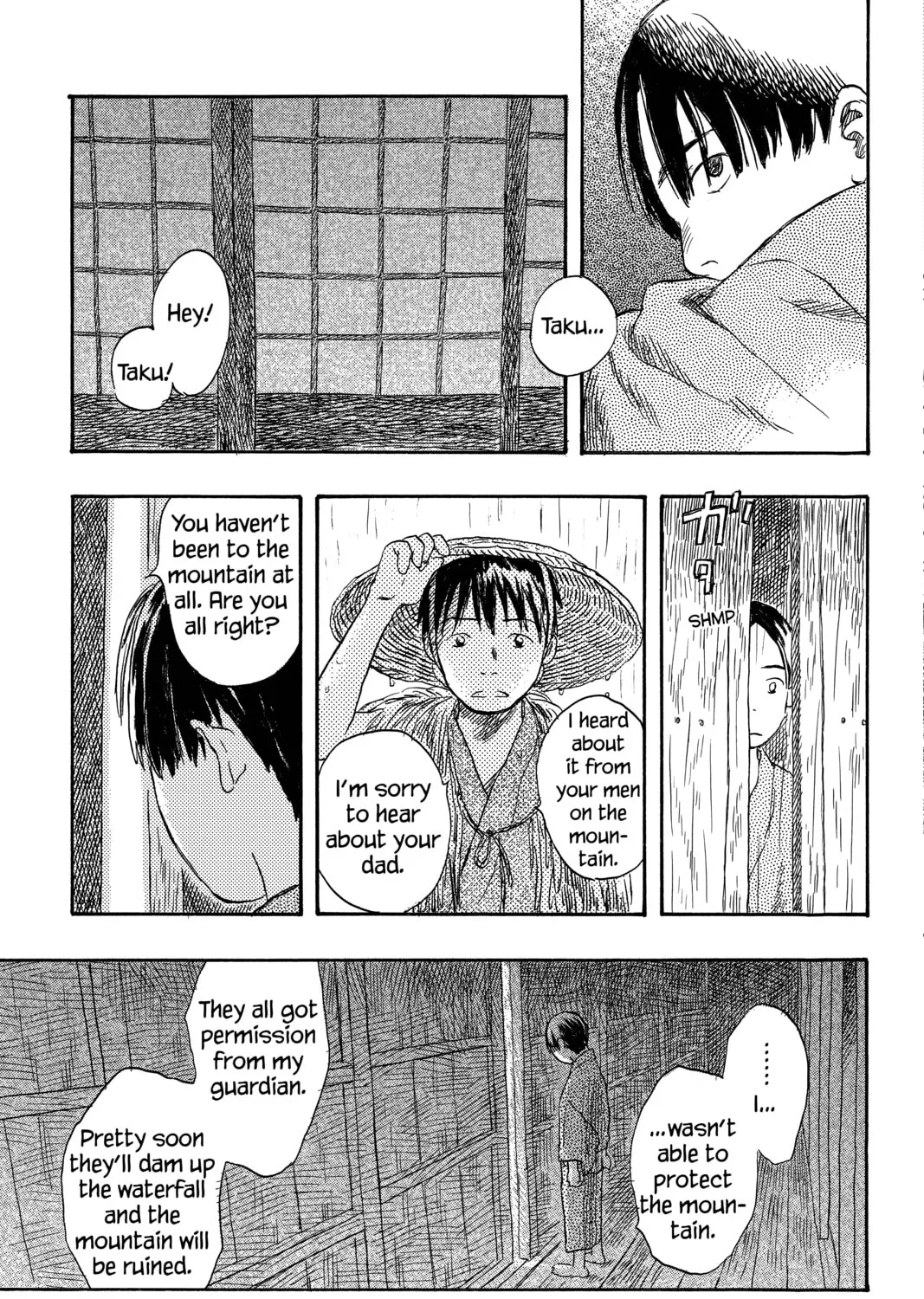 Read Mushishi chapter 20 image 62 on Lezhin