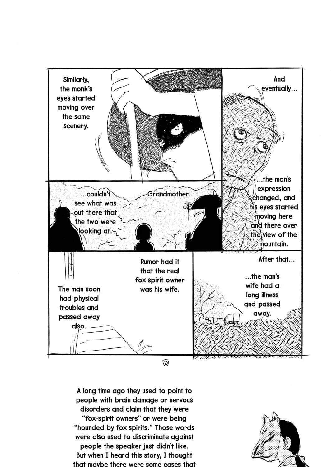 Read Mushishi chapter 20 image 98 on Lezhin