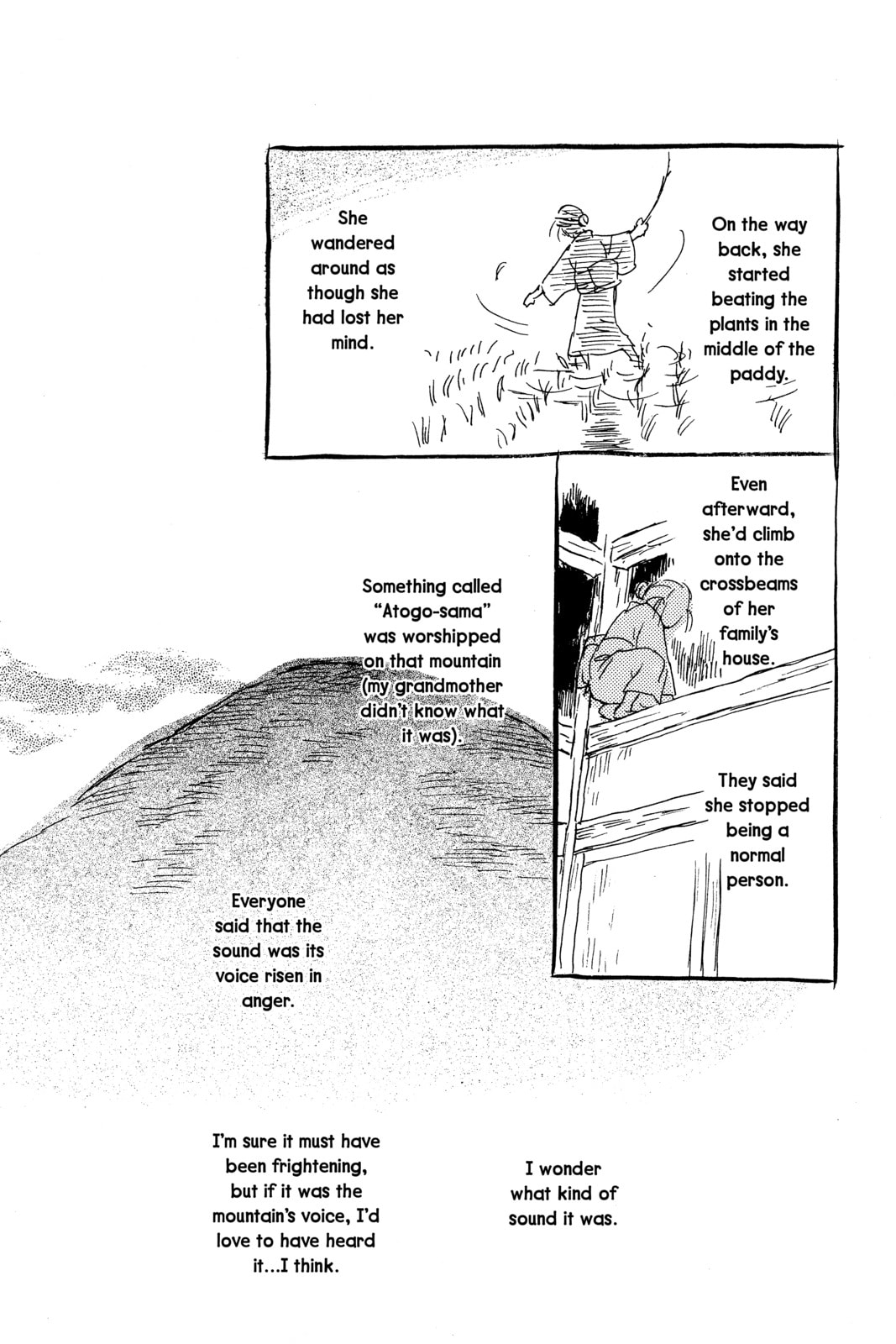 Read Mushishi chapter 21.1 image 1 on Lezhin