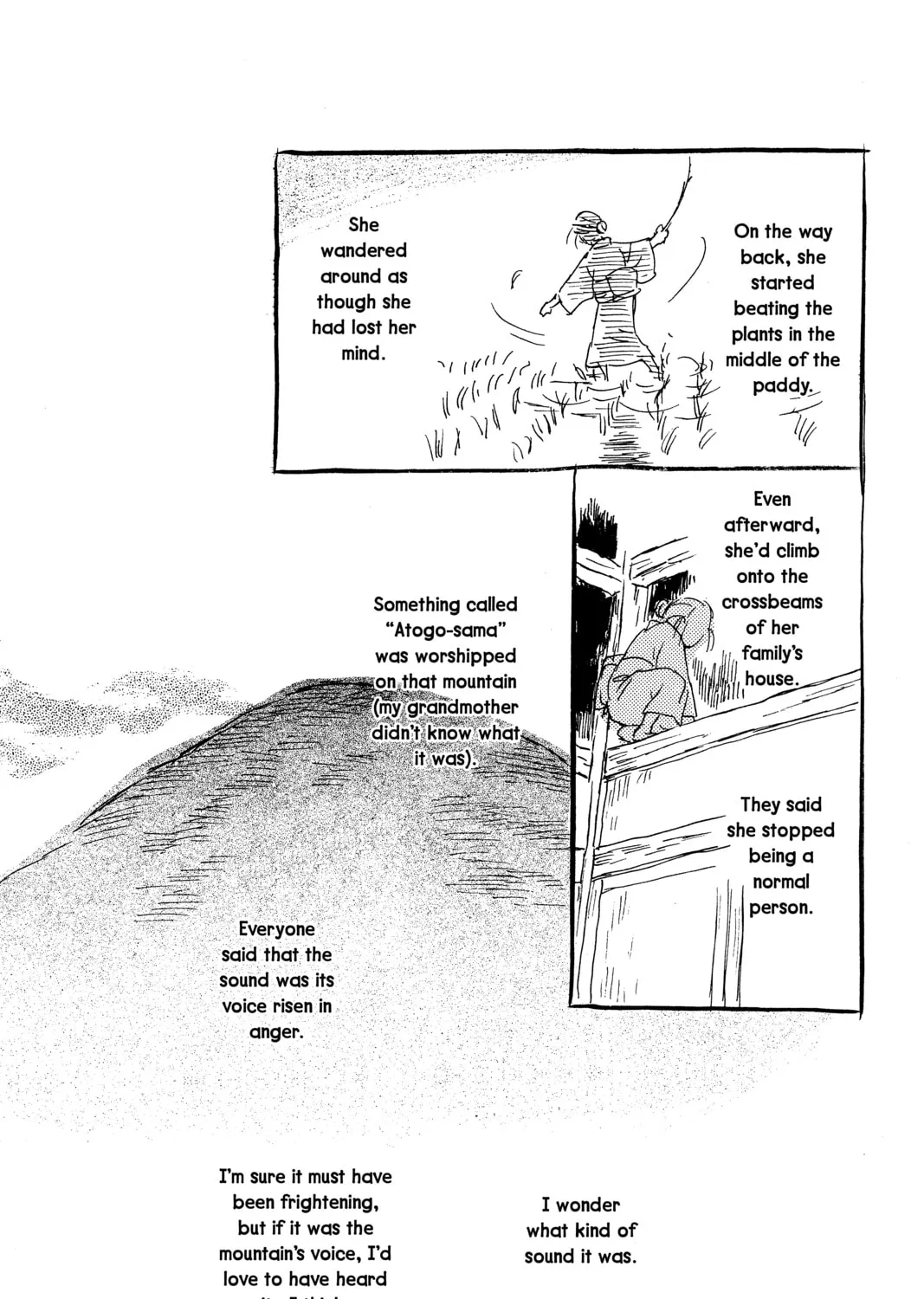 Read Mushishi chapter 21 image 102 on Lezhin