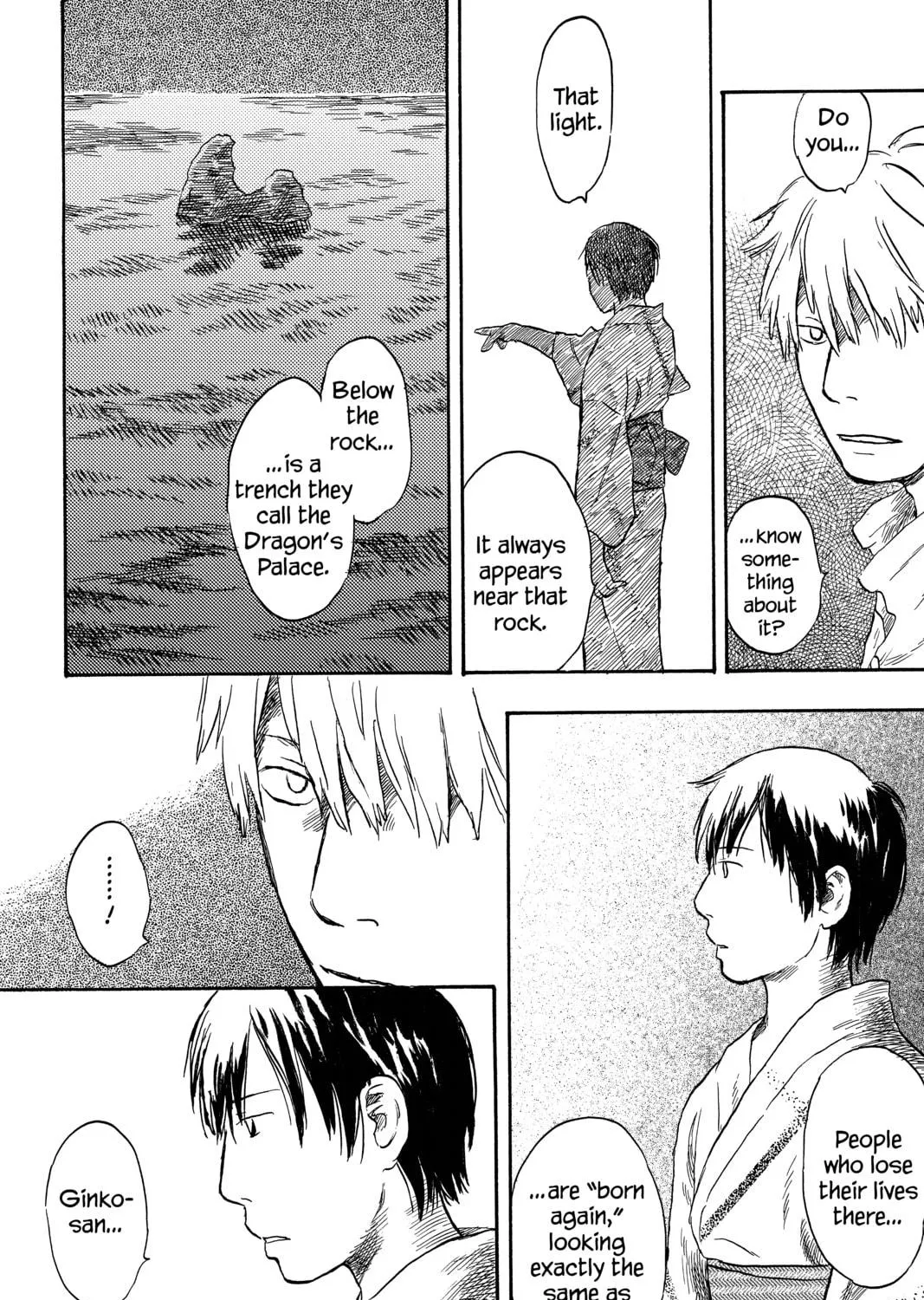Read Mushishi chapter 21 image 16 on Lezhin