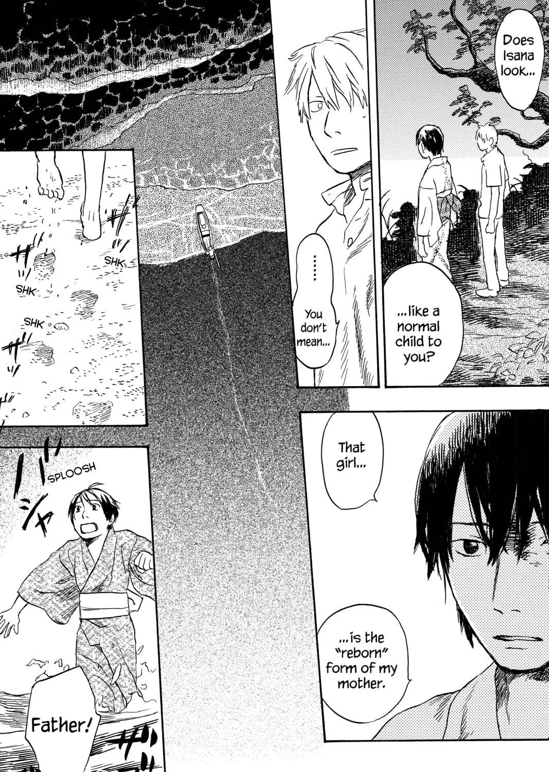 Read Mushishi chapter 21 image 18 on Lezhin
