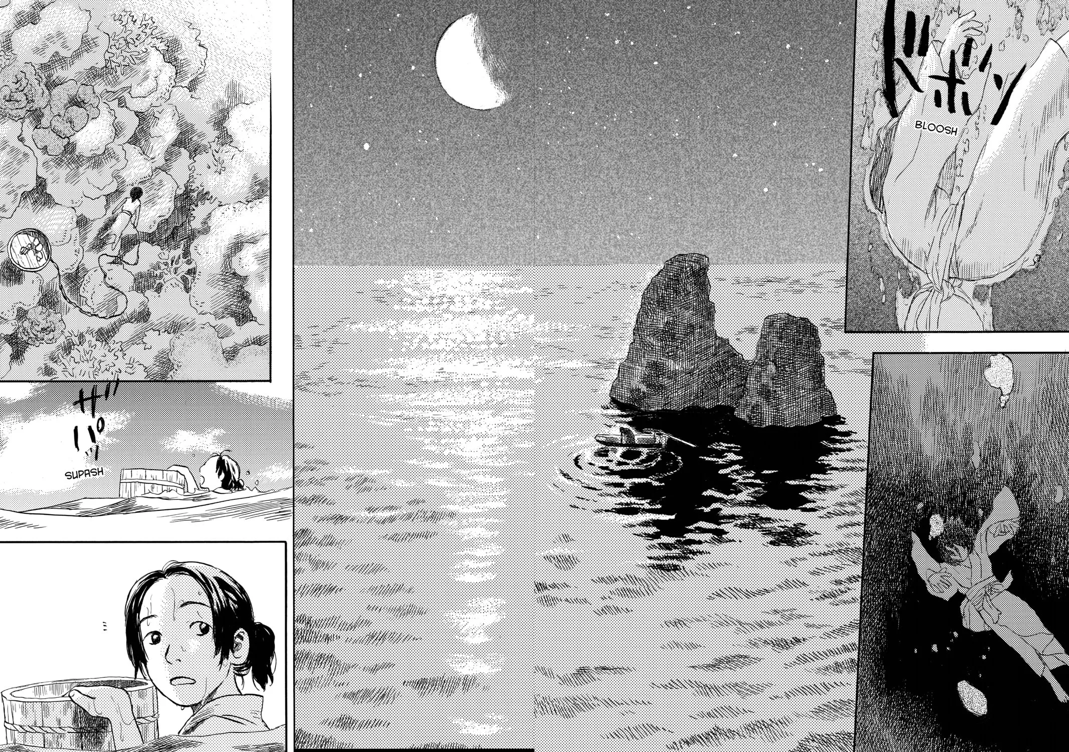 Read Mushishi chapter 21 image 2 on Lezhin
