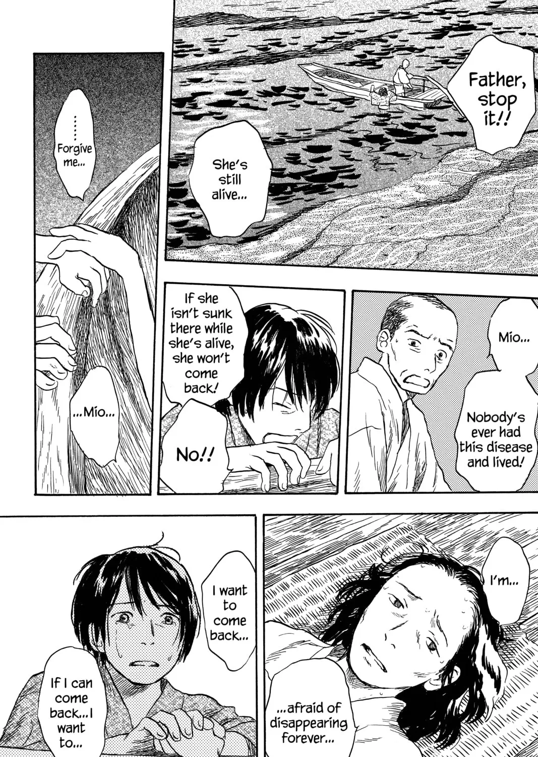 Read Mushishi chapter 21 image 20 on Lezhin