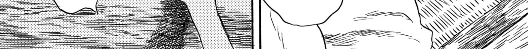 Read Mushishi chapter 21 image 21 on Lezhin