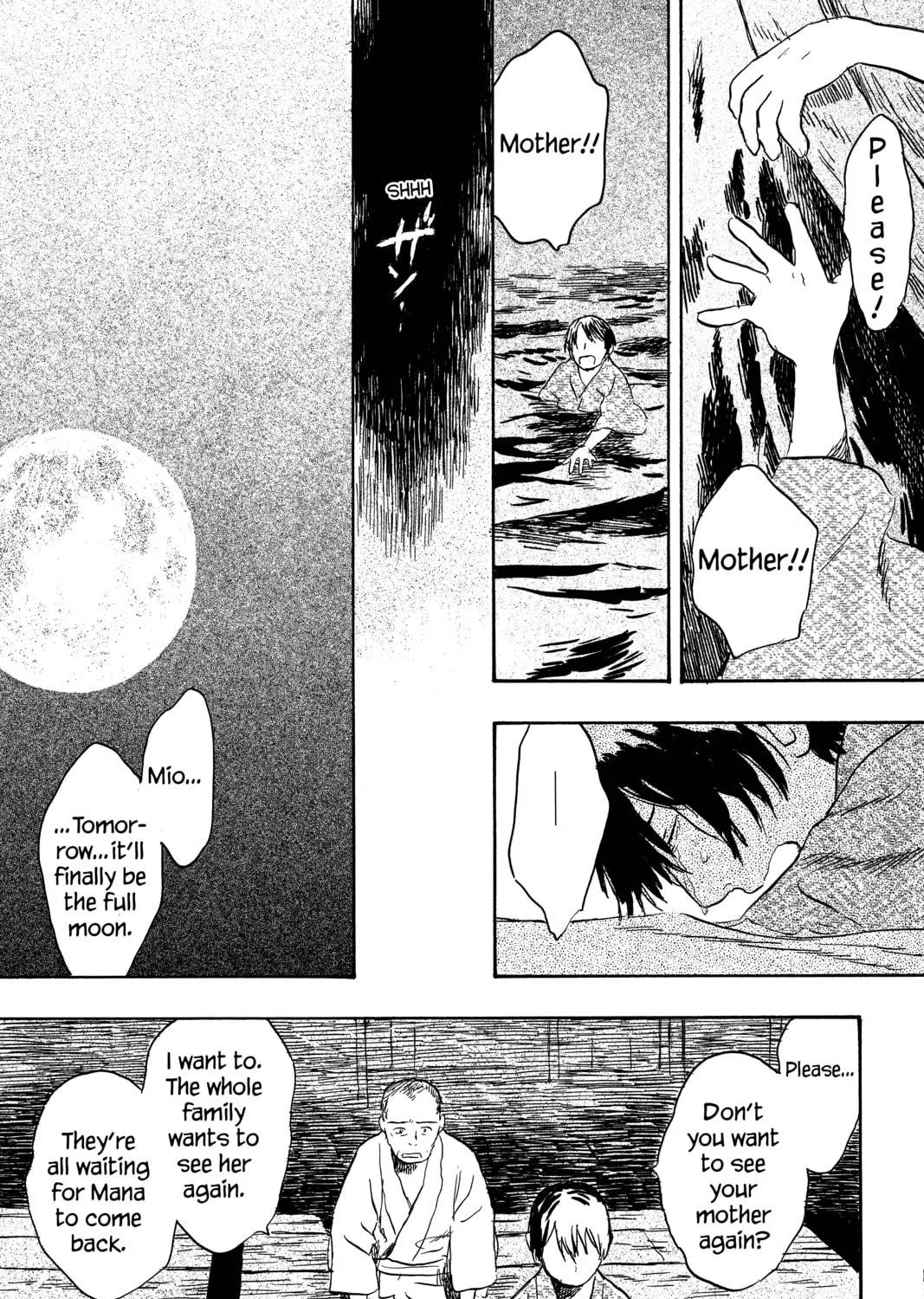 Read Mushishi chapter 21 image 22 on Lezhin
